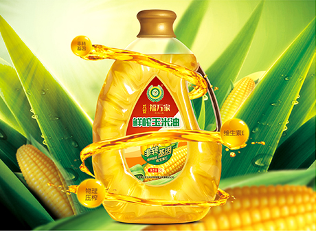 興貿(mào)玉米油