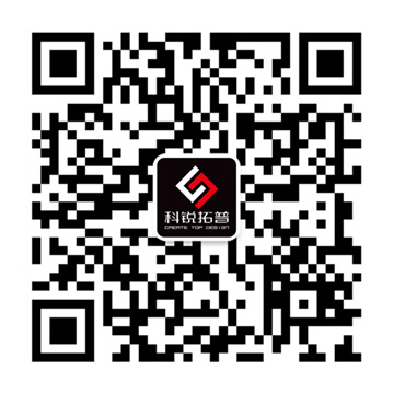 聯(lián)系科銳拓普